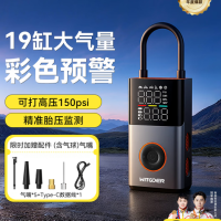 智国者车载充气泵宝电动瓶自行公路汽车打气泵筒家专通用测轮胎高压无线
