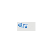 大王(南通)生活用品有限公司