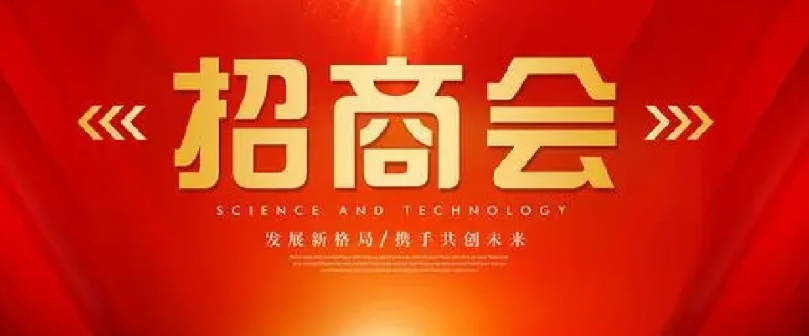 建筑五金配件诚招代理