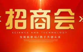 建筑五金配件诚招代理