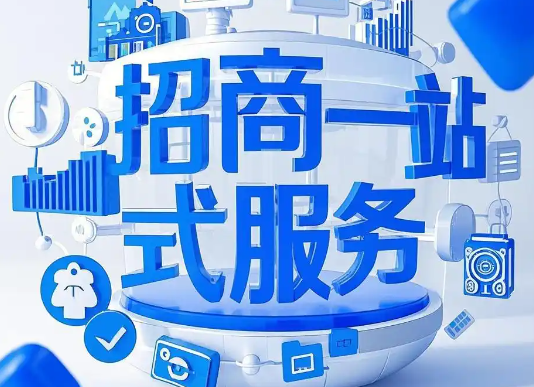 家装五金品牌招商加盟